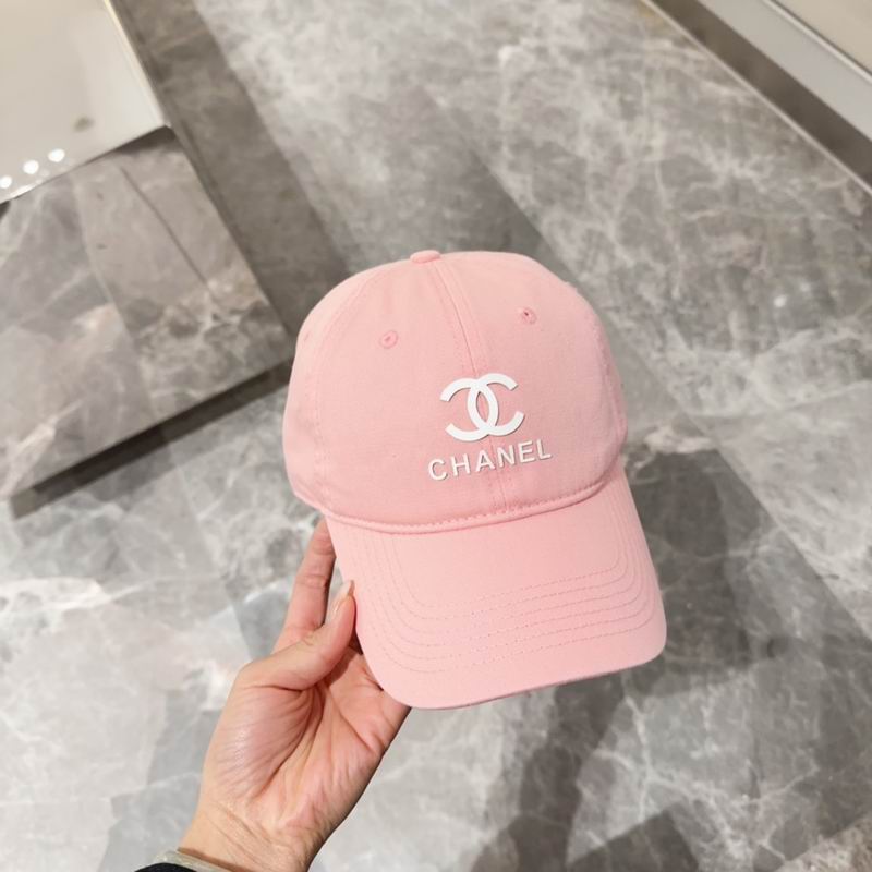 Chanel Cap 72 (24)